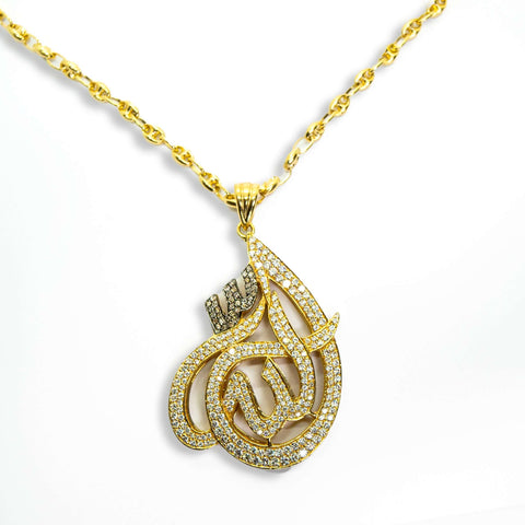 "الله" Diamond Necklace - Shami Jewelry