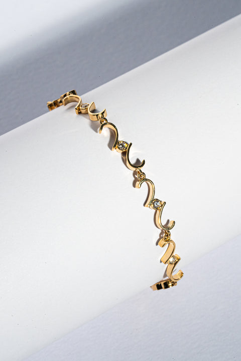 Amore Dainty Diamond Bracelet