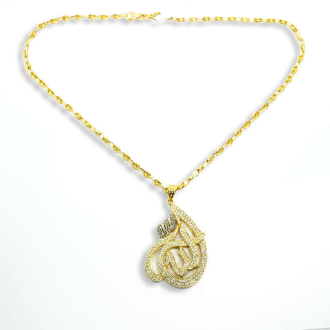 "الله" Diamond Necklace - Shami Jewelry